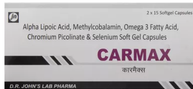 Carmax Soft Gelatin Capsule