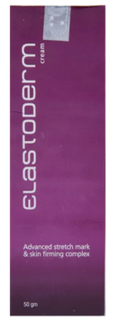 Elastoderm Cream