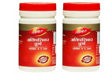 Dabur Avipattikar Churna Pack Of 2