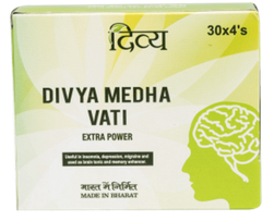 Patanjali Divya Medha Vati-Extra Power