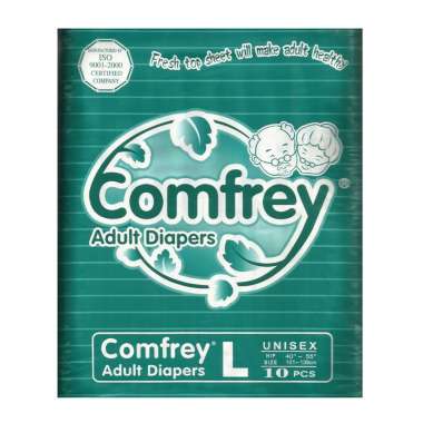 Comfrey Adult Diaper (large)
