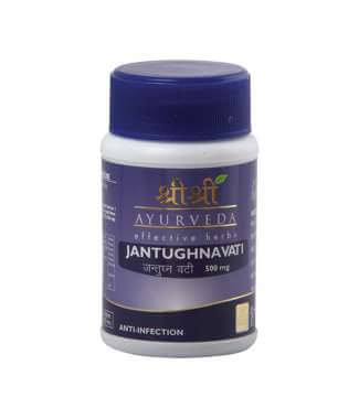 Sri Sri Ayurveda Jantughna Vati