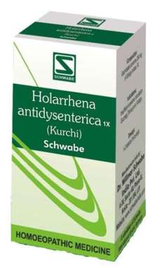 Holarrhena Antidysenterica Tablet